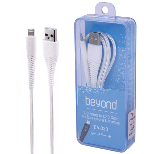 Beyond BA 330 2A 1m Lightning cable