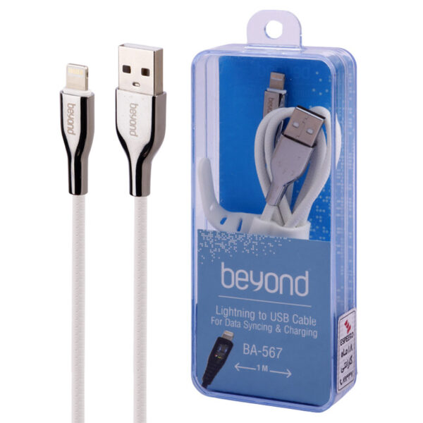 Beyond BA 567 2A 1m Lightning Cable 3
