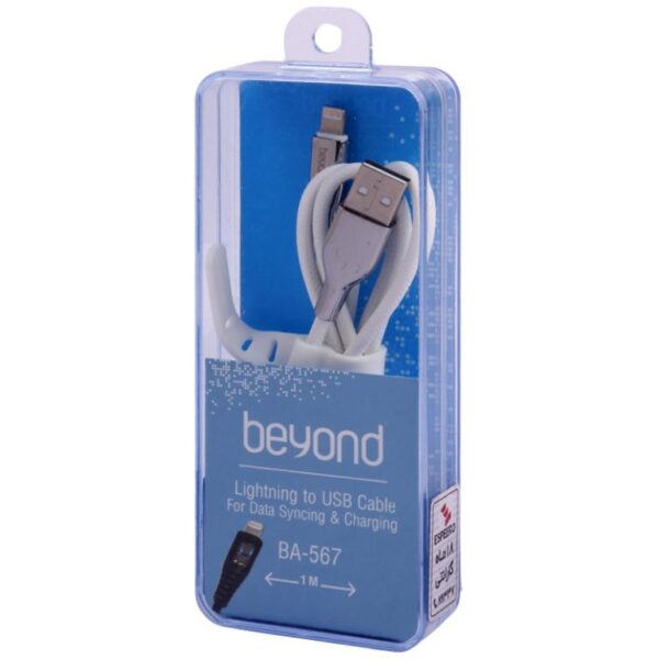 Beyond BA 567 2A 1m Lightning Cable 4 768x768 1