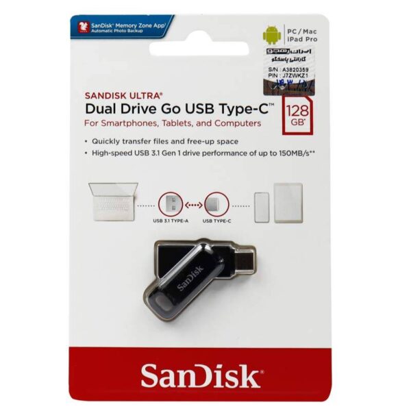 SanDisk Dual Drive Go OTG Type C USB3.1 128GB Flash Memory 1 1