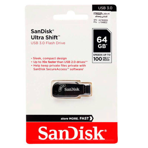 Sandisk Ultra Luxe 64GB USB3.0 Flash Memory 1