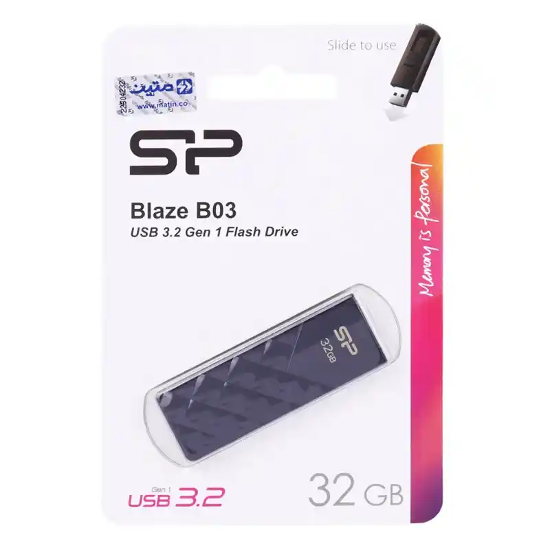 SILICON POWER BLAZE B03 USB3.2 32GB FLASH MEMORY