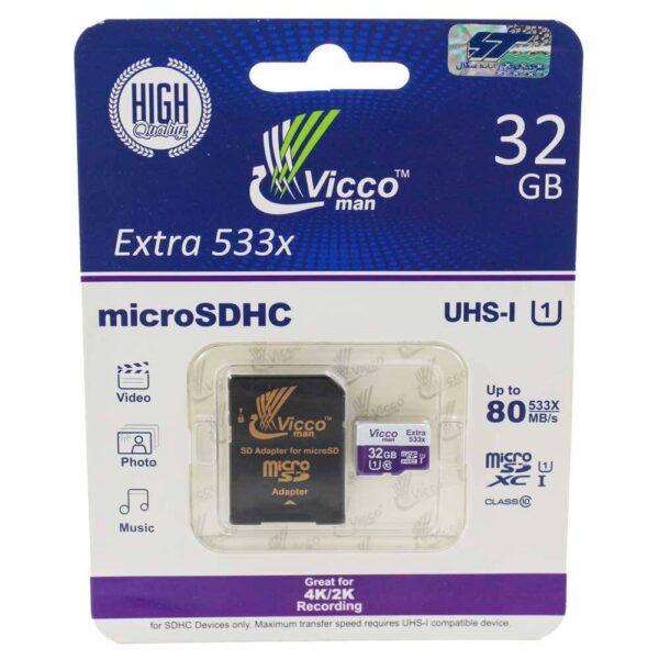 Viccoman microSD Class 10 UHS I 80MBs 533X 32GB Memory Pack