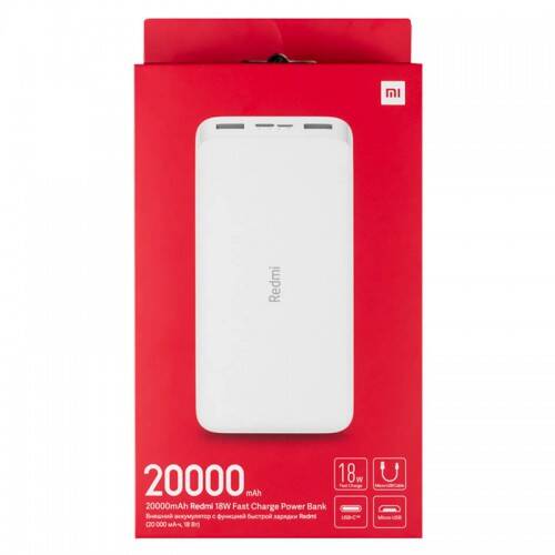 پاور بانک فست شارژ ۲۰۰۰۰ شیائومی Xiaomi Redmi PB200LZM 18W گلوبال
