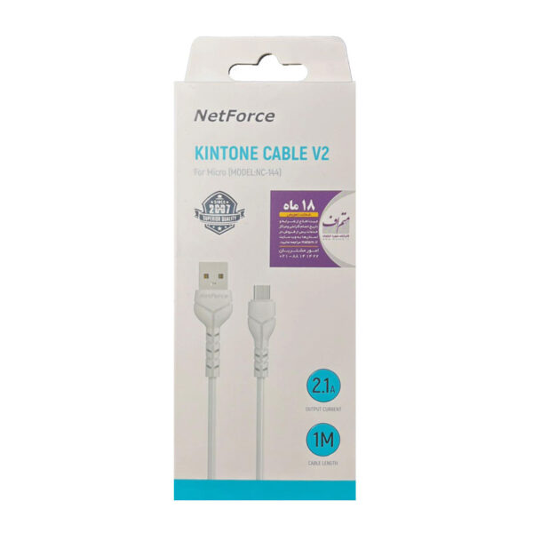 کابل تبدیل USB به میکرو نت فورس NetForce NC-144