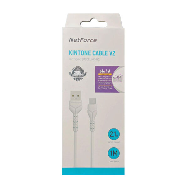 کابل تبدیل USB به Type-C نت فورس NetForce NC-145