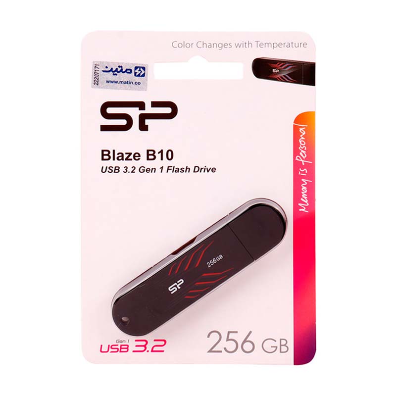 خرید فلش 256 گیگ سیلیکون پاور Silicon Power Blaze B10 USB3.2