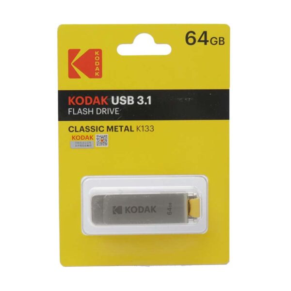 خرید فلش 64 گیگ کداک KODAK K133 USB3