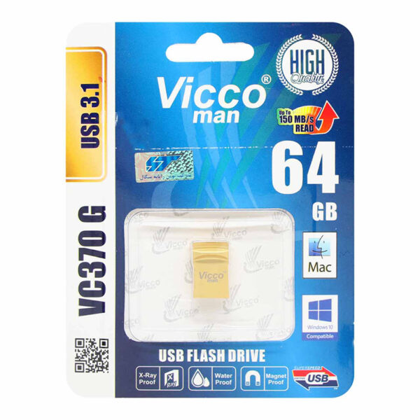 ۶۴ گیگ ویکومن Vicco Man VC370 USB 3.0 2