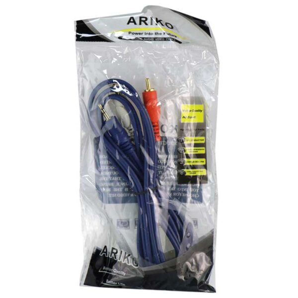 Ariko 1 To 2 Audio Cable 1.5m 2