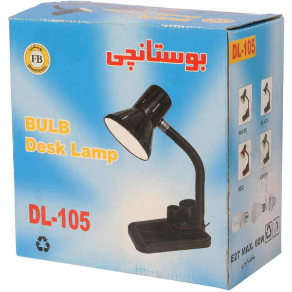 Boostanchi DL 105 Bulb Desk Lamp