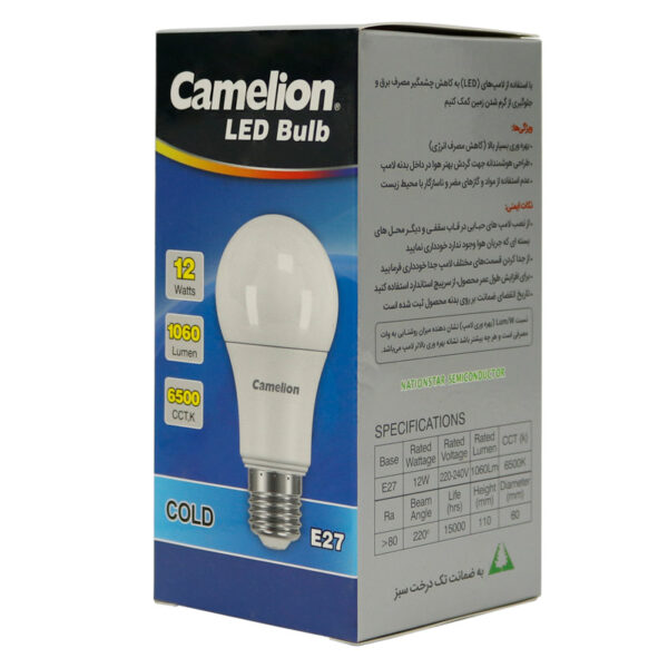 Camelion E27 12W LED Bulb Lamp 1