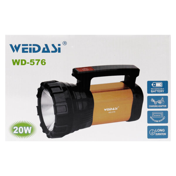 WEIDASI WD 576 Flashlight 2