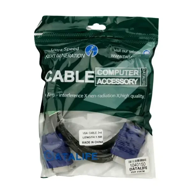 DataLife VGA 1.5m cable 1 1 11zon 1 11zon