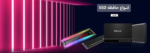 baner-ssd-artemis7777_11zon