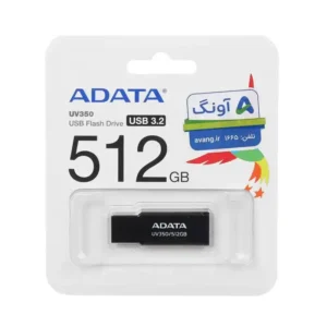 ADATA UV350 USB3.2 512GB USB FLASH DRIVE