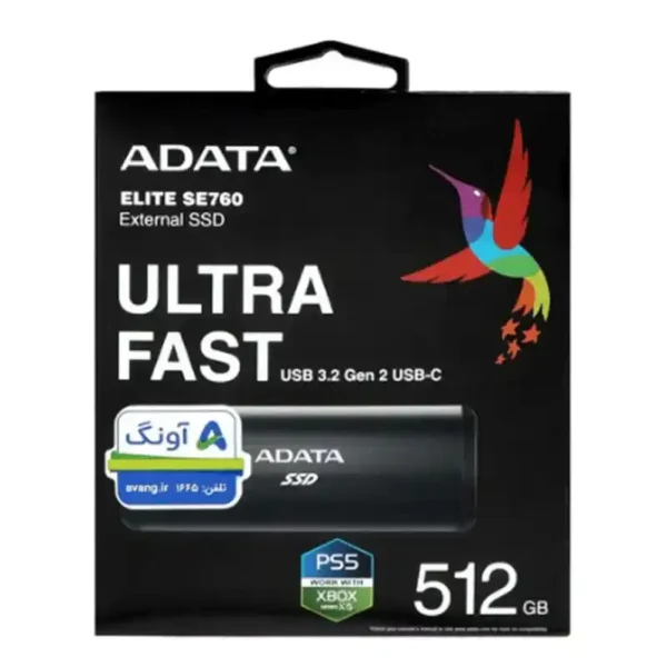 Adata SE760 512GB External Hard Drive