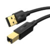 cable 222