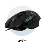 mouse-1-150x150
