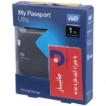 هارد اکسترنال وسترن دیجیتال Western Digital My Passport Ultra Copy 1TB + هدیه کیف هارد