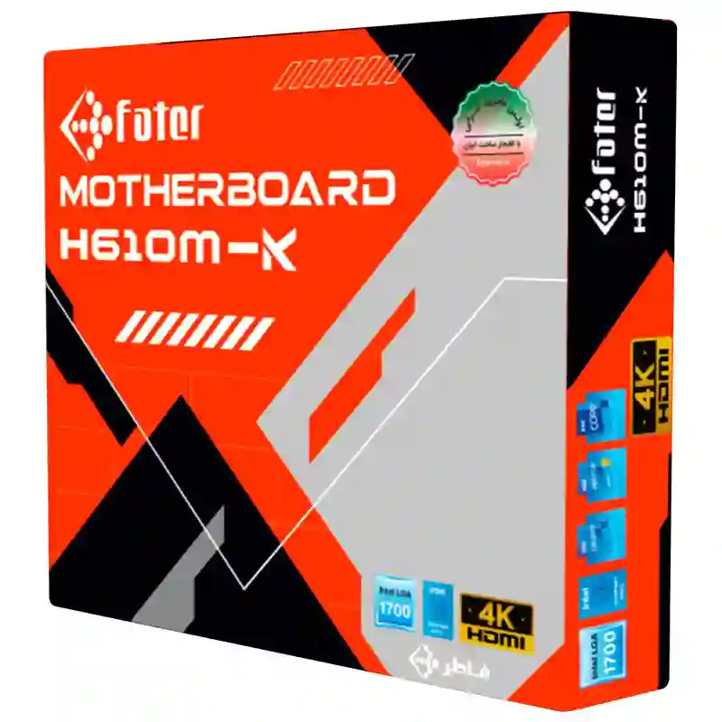 مادربرد فاطر Fater H610M-K DDR4 LGA 1700