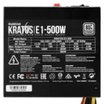 پاور گیم دیاس Gamdias KRATOS E1 ARGB White 500W