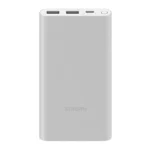 پاوربانک فست شارژ 10000 شیائومی Xiaomi Power Bank 22.5W PB100DZM