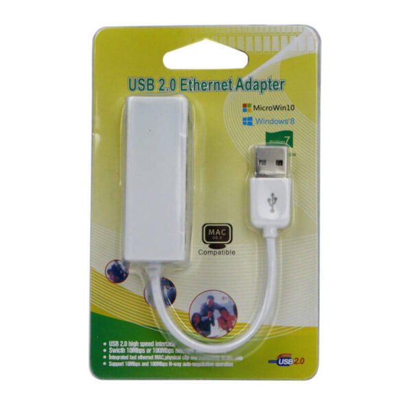 تبدیل USB2.0 به LAN RJ45 تبدیل USB to Lan