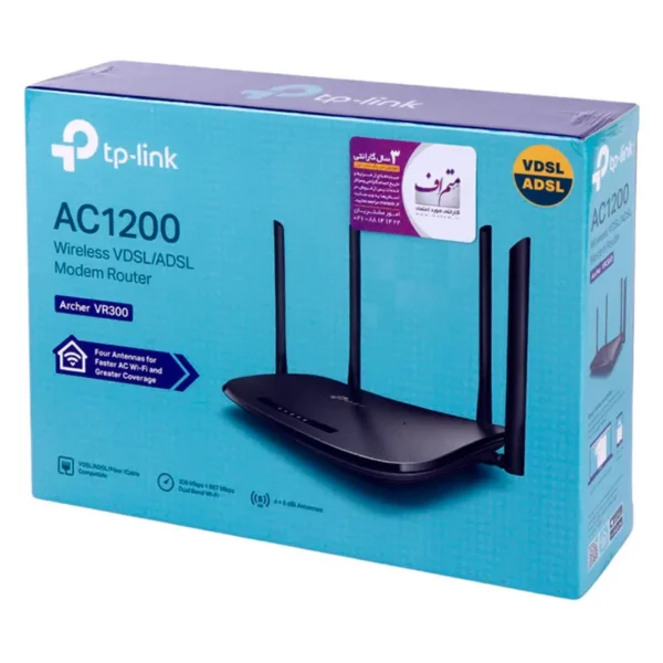 مودم روتر ADSL / VDSL تی پی لینک Archer VR300