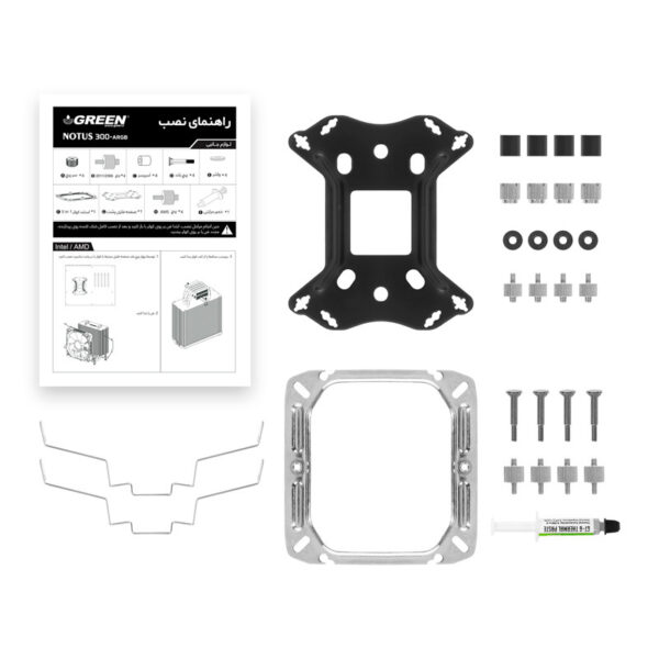 Green NOTUS 300-ARGB CPU Cooler