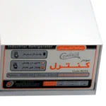 محافظ برق یخچال و فریزر 2 خانه نمودار کنترل با کابل 1.5 متری M203