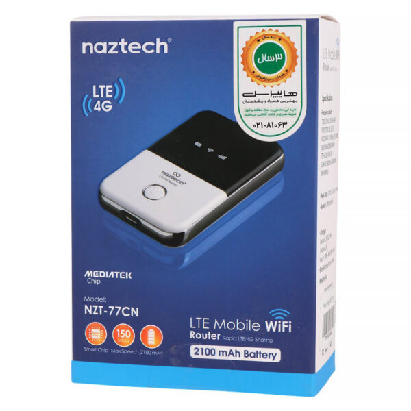 Naztech NZT-77C 4G LTE 150Mbps Mobile Router