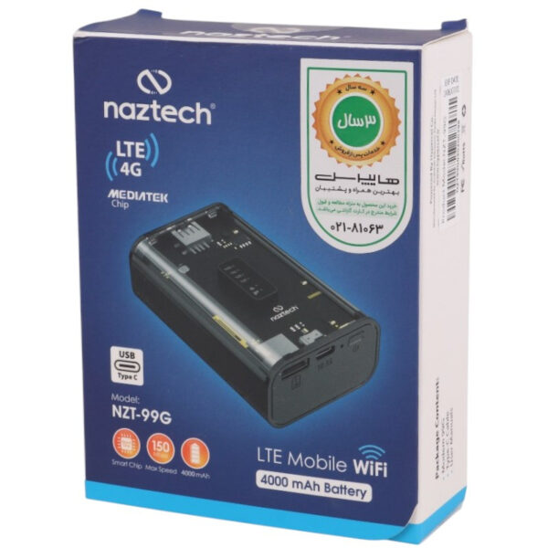 Naztech NZT-99G 4G LTE 150Mbps Mobile Router