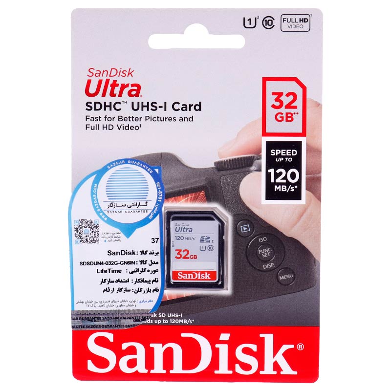 SanDisk Ultra C10 32GB U1 140MB/s Memory Card