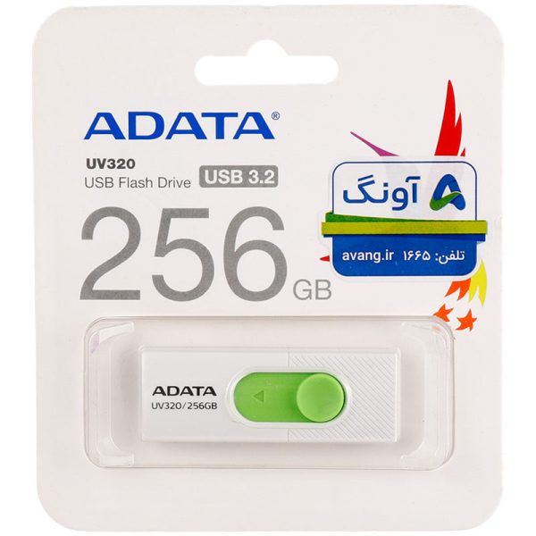 ADATA UV320 USB3.2 256GB USB Flash Drive