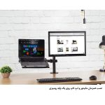 Ergo WLA005 Laptop Stand