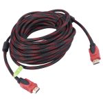 P-NET HDMI 3m Cable