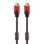 P-NET HDMI 3m Cable