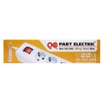 Part Nike PE294 3m Power Strip