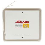 Timeiran Bright Plaque with LED