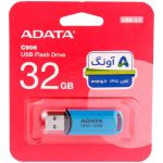 ADATA C906 Classic 32GB USB2.0 Flash Drive