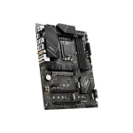 MSI PRO Z790-P WIFI motherboard