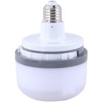Onahi 1059 30W Charging Lamp