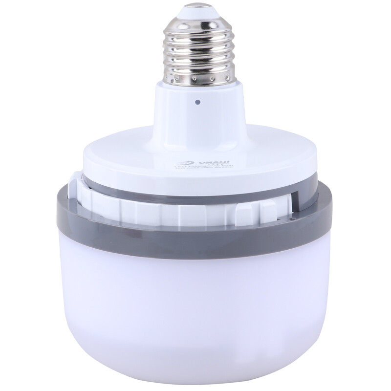 Onahi 1059 30W Charging Lamp