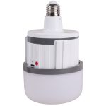 Onahi 1059 40W Charging Lamp