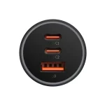 Baseus cigarette lighter charger model CGJP 65W