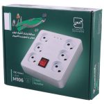 Tirajeh M106 Power Strip