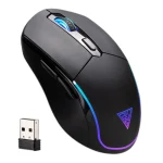 Gaming Mouse HADES M2