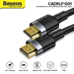 HDMI cable model CADKLF-G01 length 3 meters