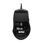Gaming Mouse HADES M2